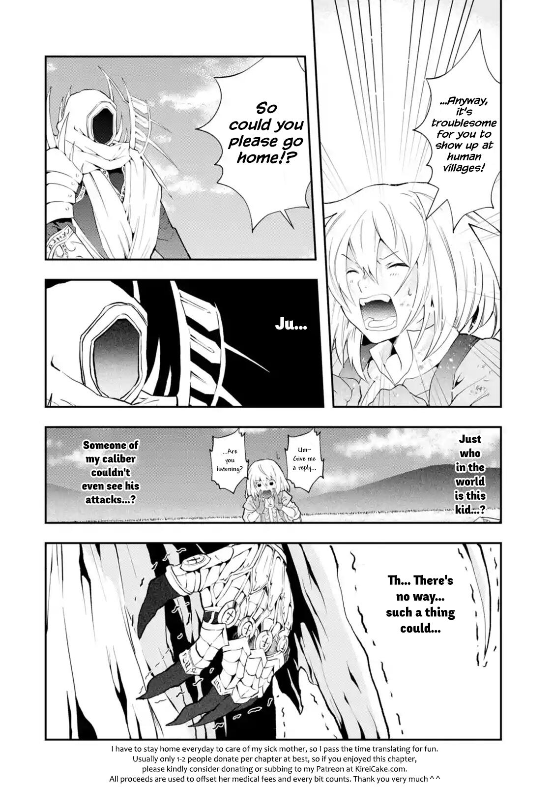 That Inferior Knight, Lv. 999 Chapter 2.4 7